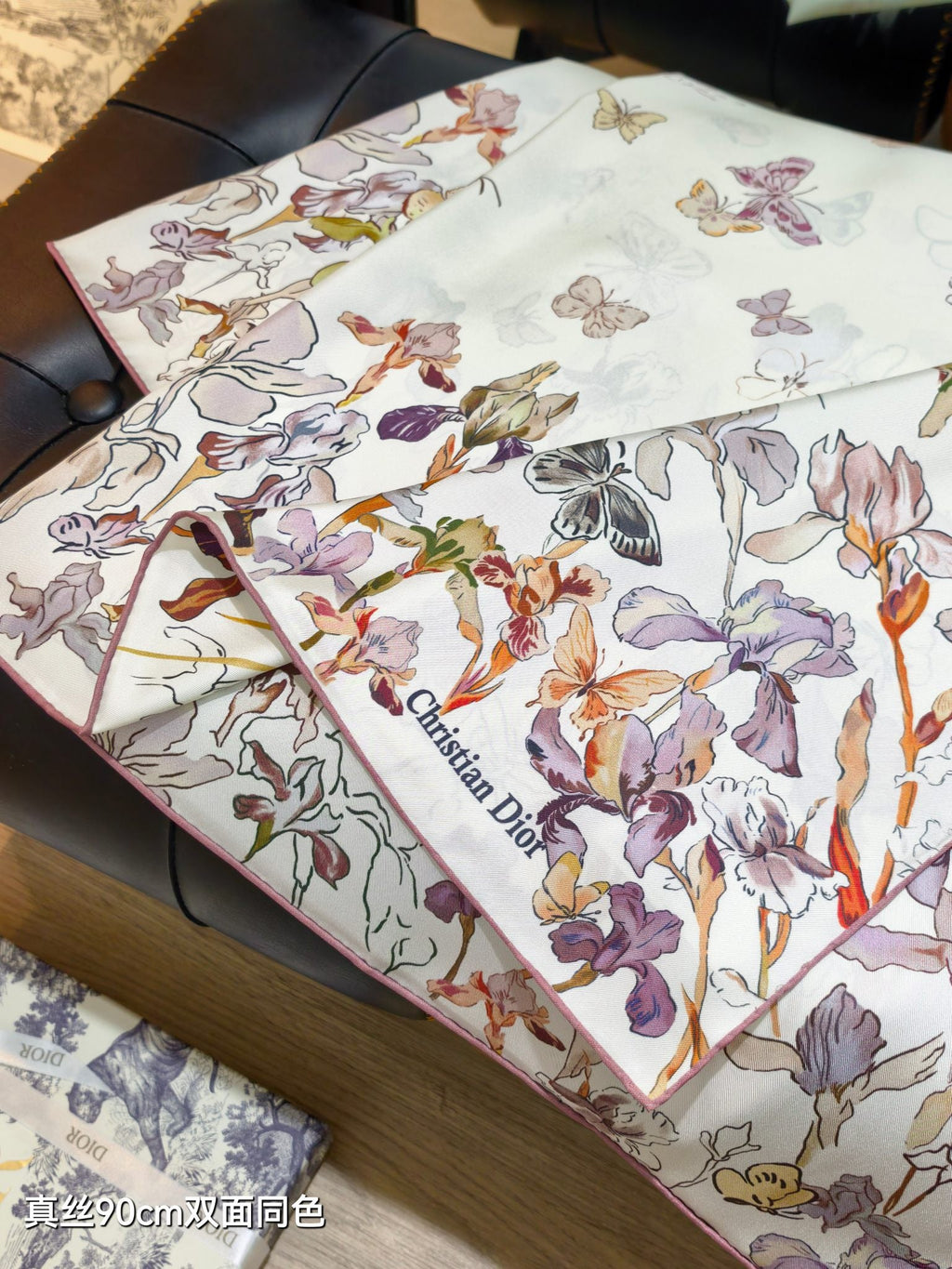 CD Butterflies & Iris Scarf 90x90 Purple Colorful Twill Silk 219477