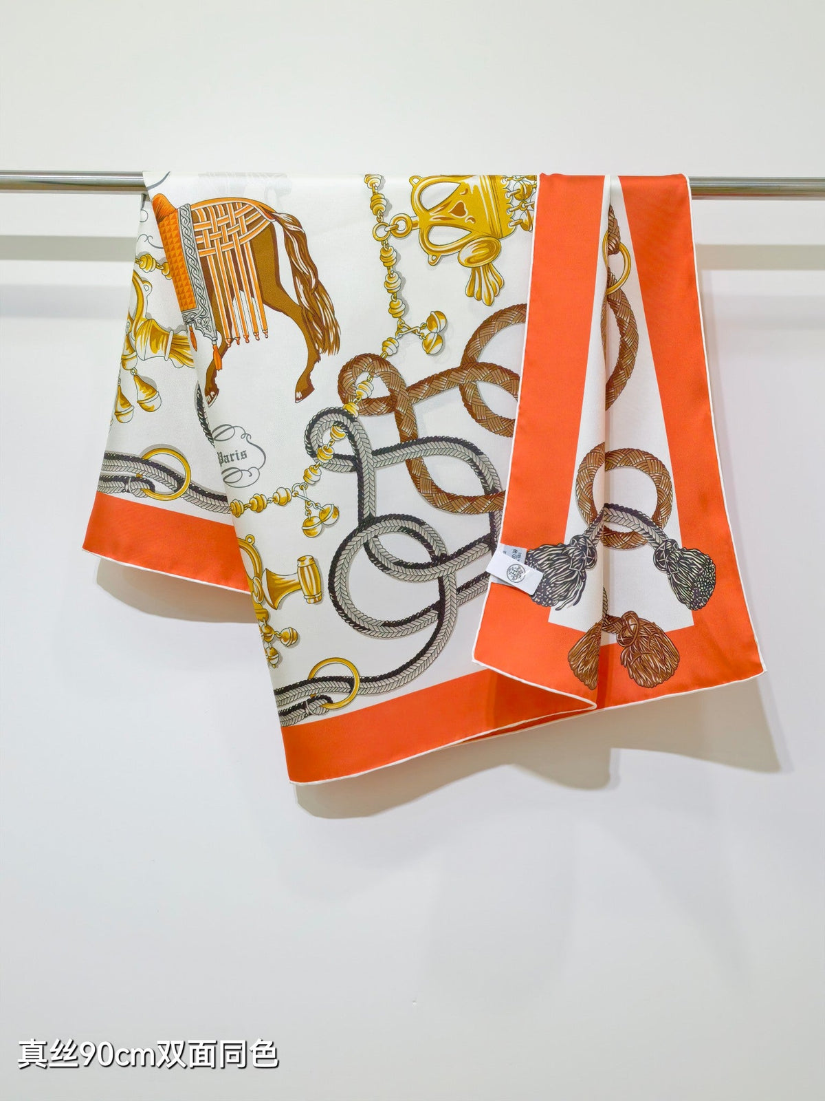 HM Palefroi Scarf 90x90cm White Colorful Silk Twill 209958