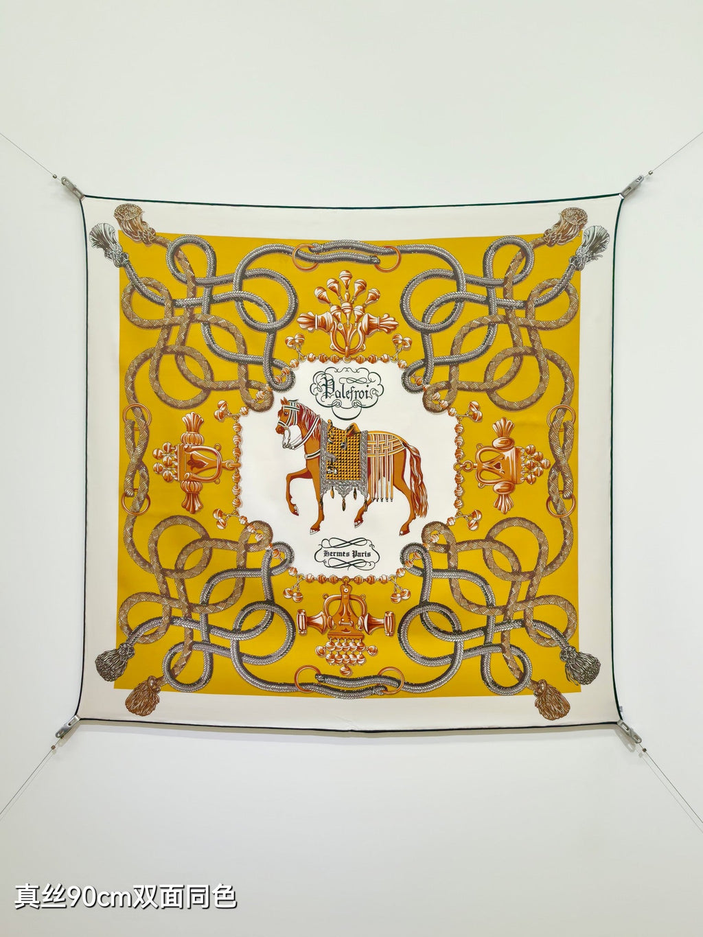 HM Palefroi Scarf 90x90cm Yellow Colorful Silk Twill 209960