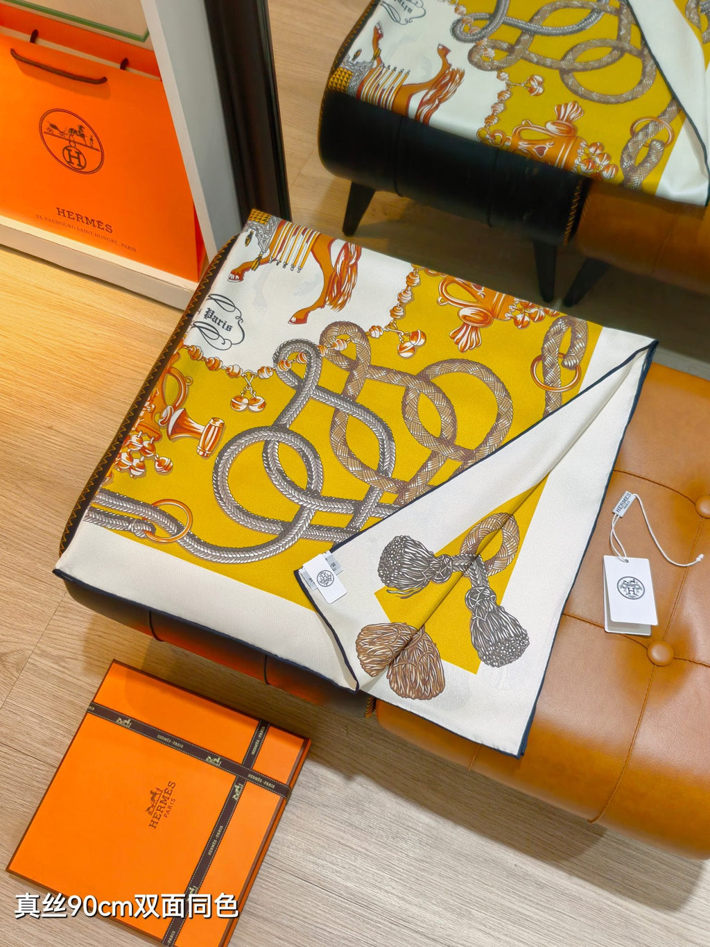 HM Palefroi Scarf 90x90cm Yellow Colorful Silk Twill 209960