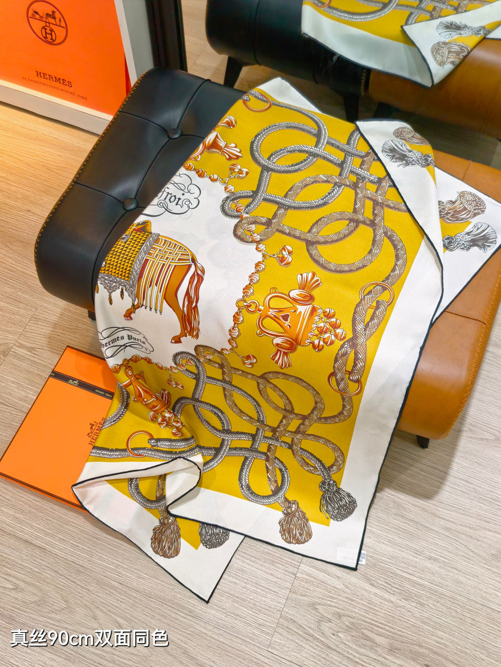 HM Palefroi Scarf 90x90cm Yellow Colorful Silk Twill 209960