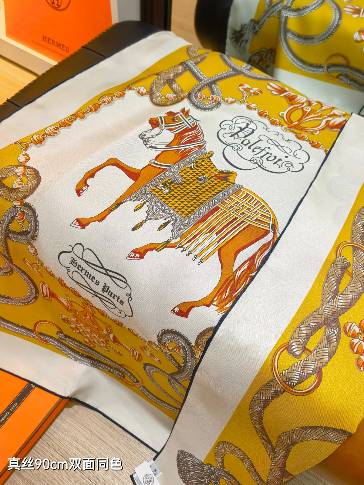 HM Palefroi Scarf 90x90cm Yellow Colorful Silk Twill 209960