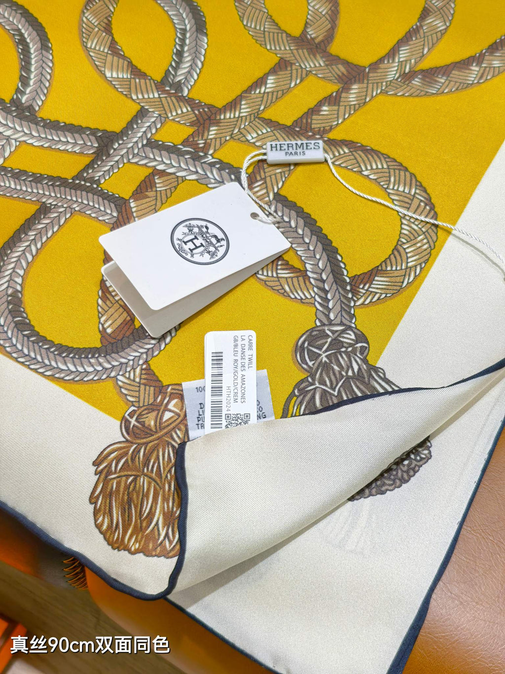 HM Palefroi Scarf 90x90cm Yellow Colorful Silk Twill 209960