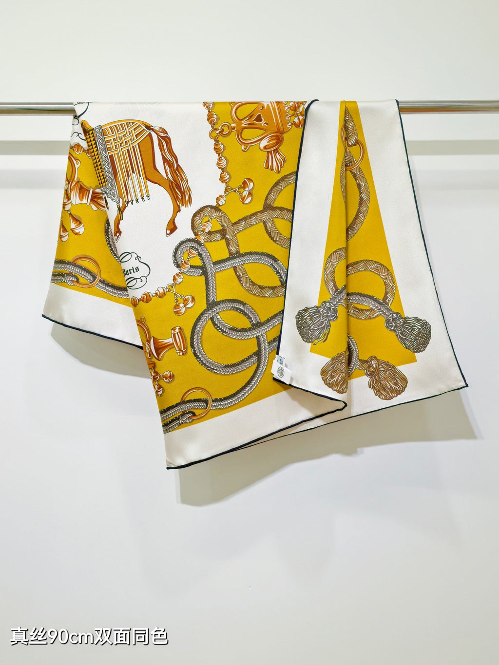 HM Palefroi Scarf 90x90cm Yellow Colorful Silk Twill 209960