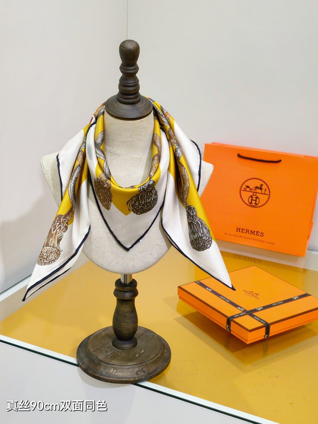 HM Palefroi Scarf 90x90cm Yellow Colorful Silk Twill 209960