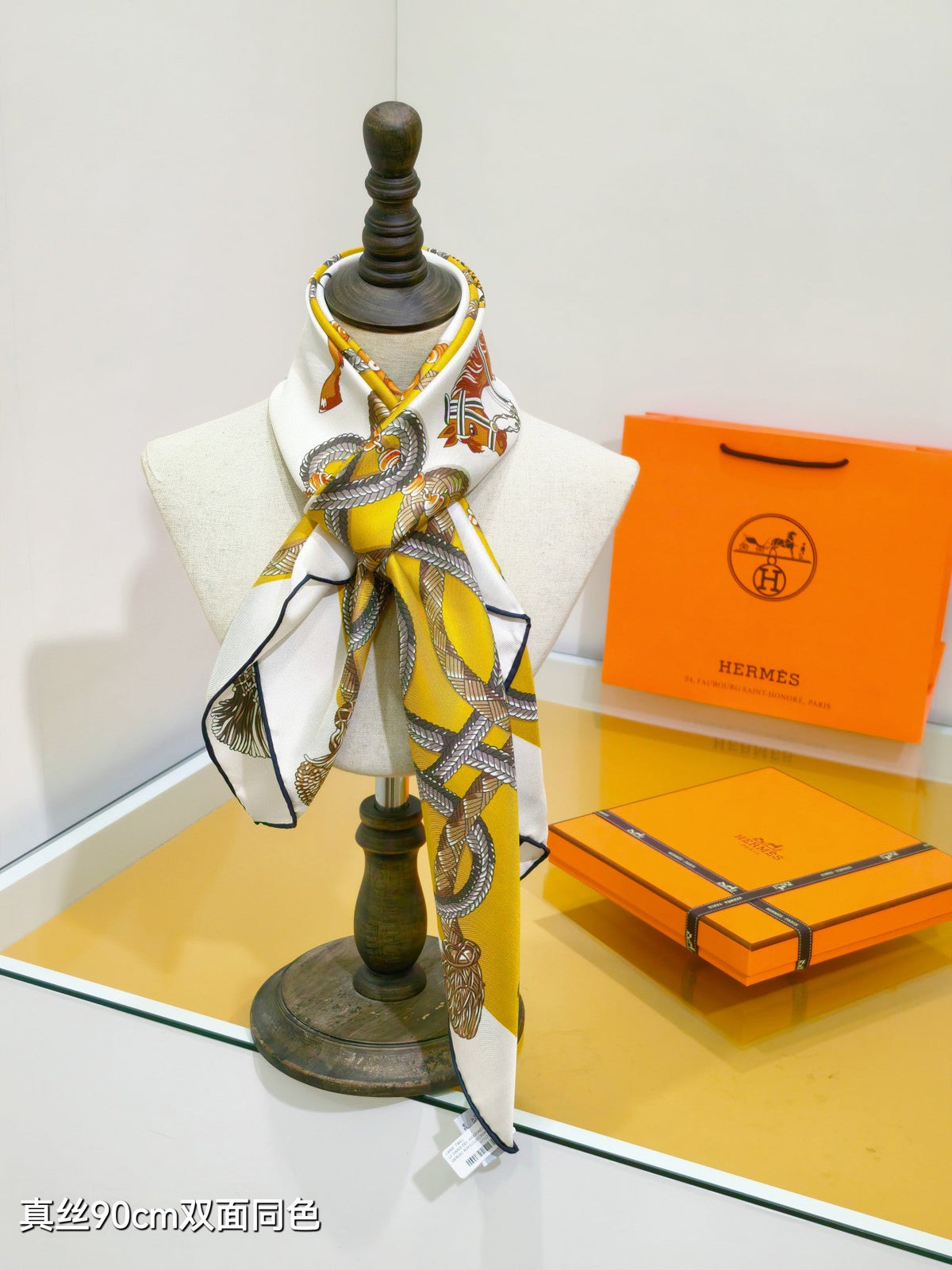 HM Palefroi Scarf 90x90cm Yellow Colorful Silk Twill 209960