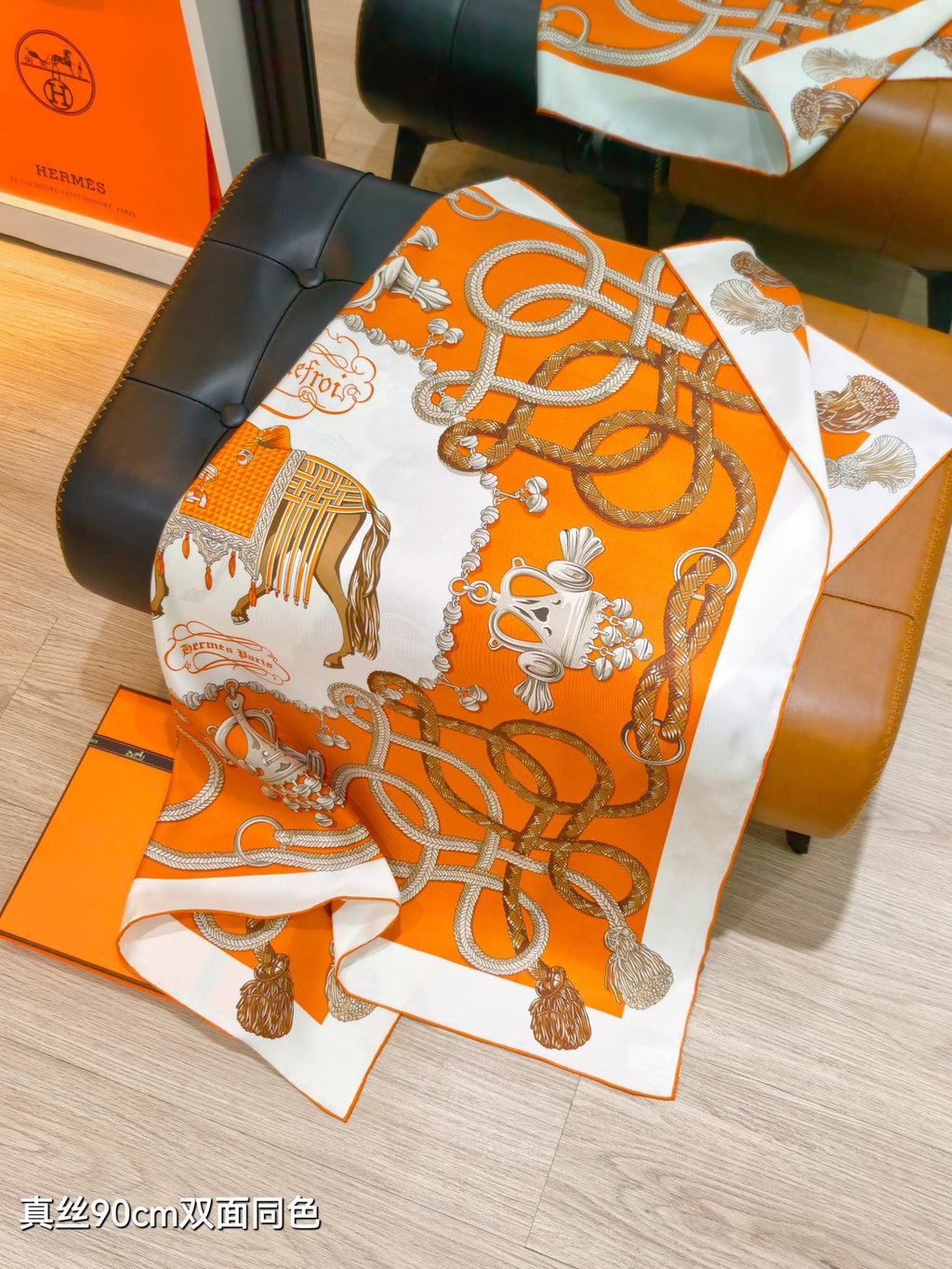 HM Palefroi Scarf 90x90cm Orange Colorful Silk Twill 209961