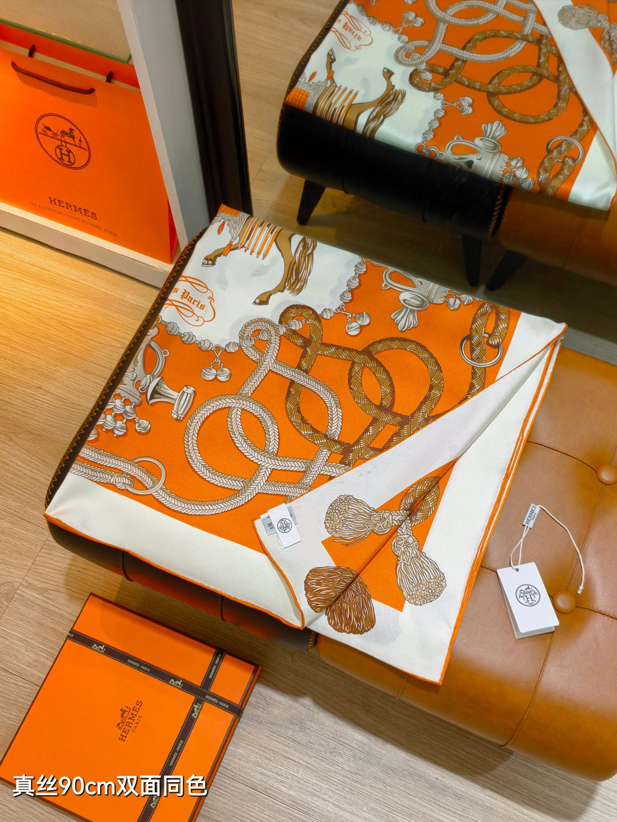 HM Palefroi Scarf 90x90cm Orange Colorful Silk Twill 209961