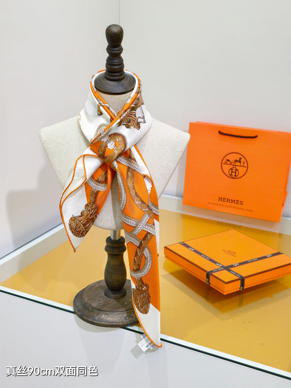 HM Palefroi Scarf 90x90cm Orange Colorful Silk Twill 209961