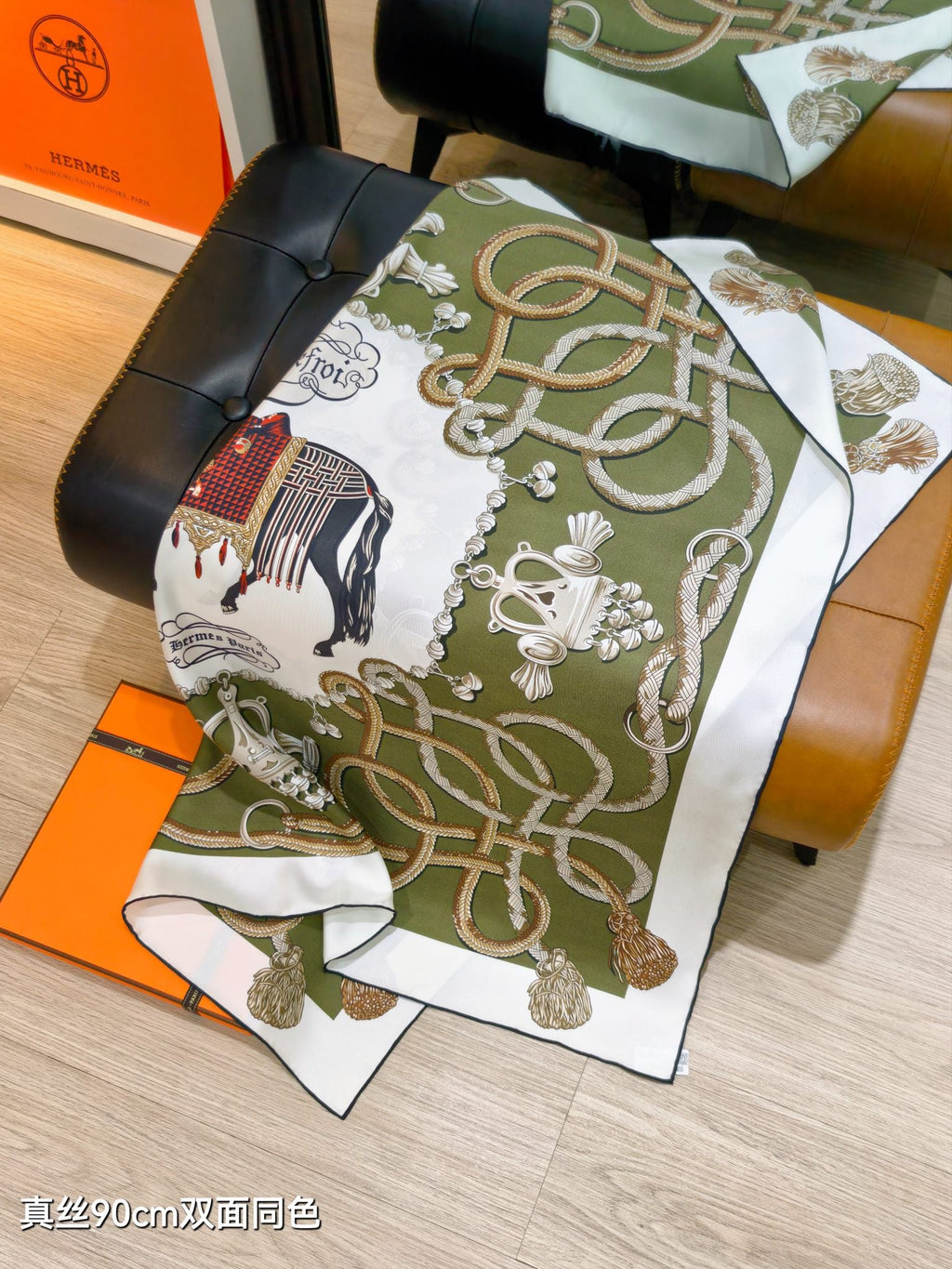 HM Palefroi Scarf 90x90cm Olive Colorful Silk Twill 209959