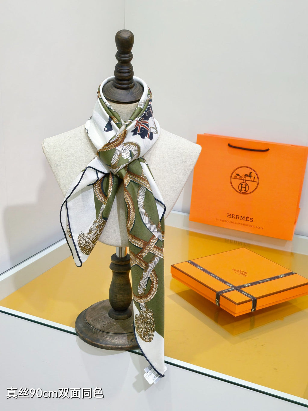 HM Palefroi Scarf 90x90cm Olive Colorful Silk Twill 209959