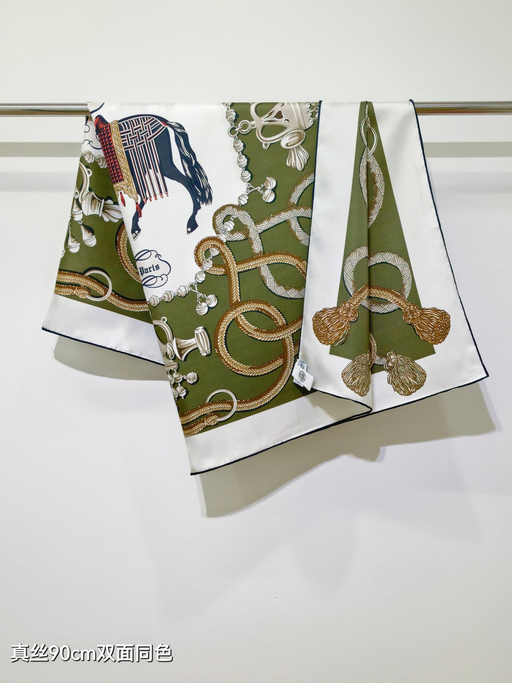 HM Palefroi Scarf 90x90cm Olive Colorful Silk Twill 209959