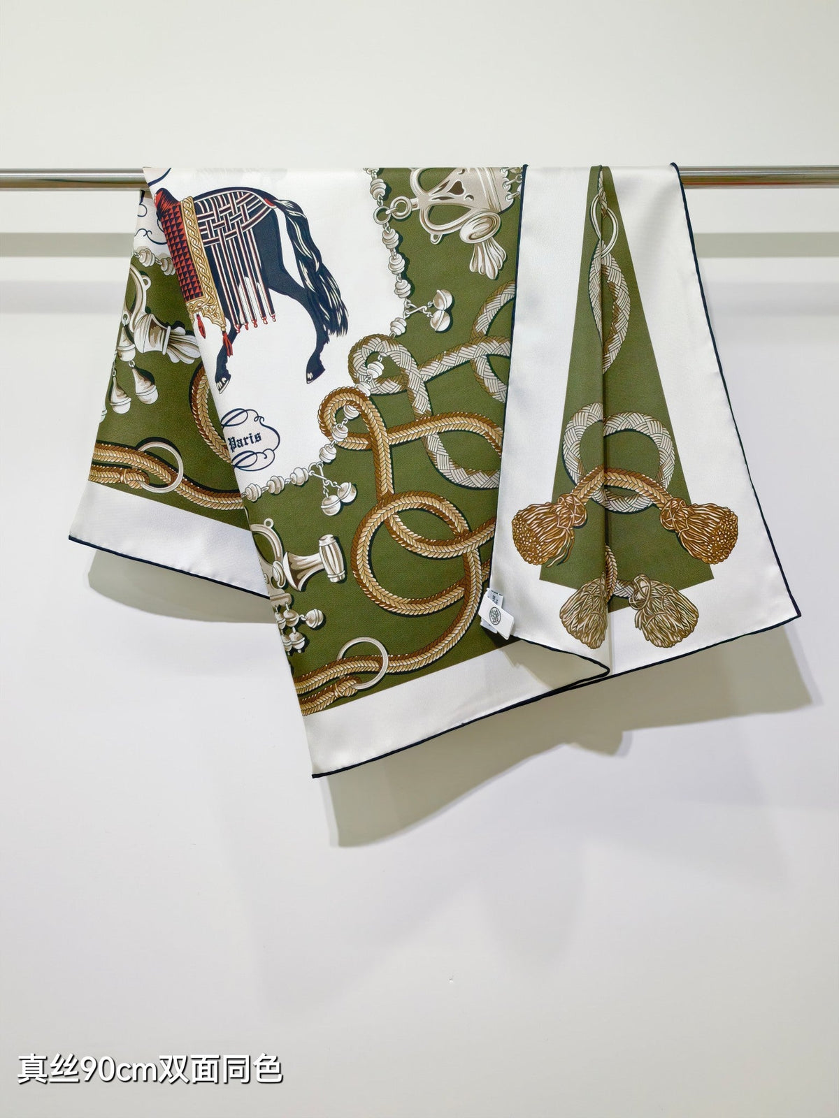 HM Palefroi Scarf 90x90cm Olive Colorful Silk Twill 209959