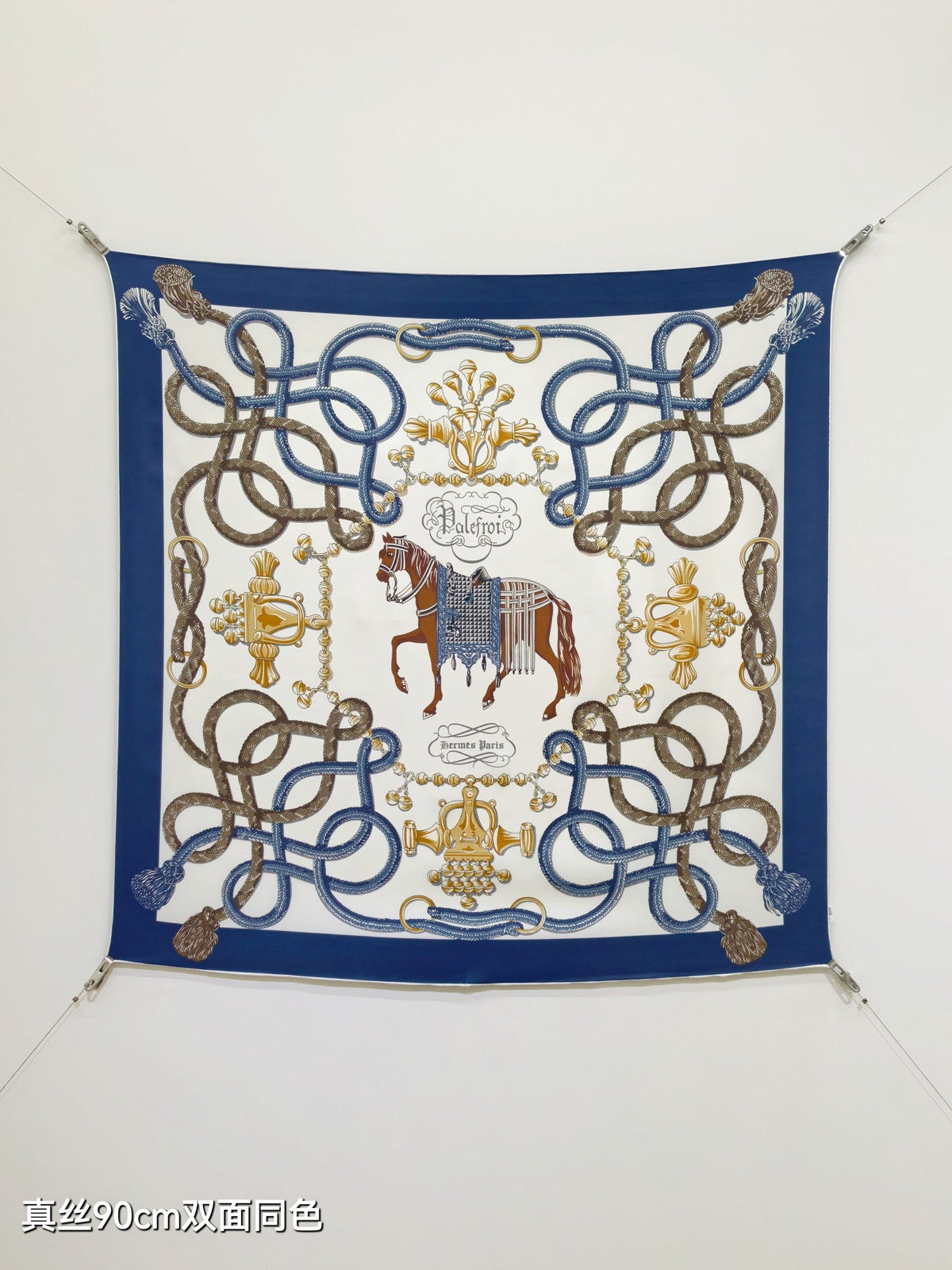 HM Palefroi Scarf 90x90cm Dark Blue Colorful Silk Twill 209962
