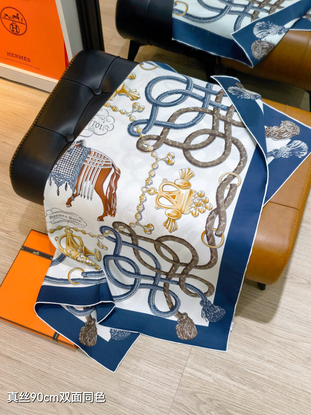 HM Palefroi Scarf 90x90cm Dark Blue Colorful Silk Twill 209962