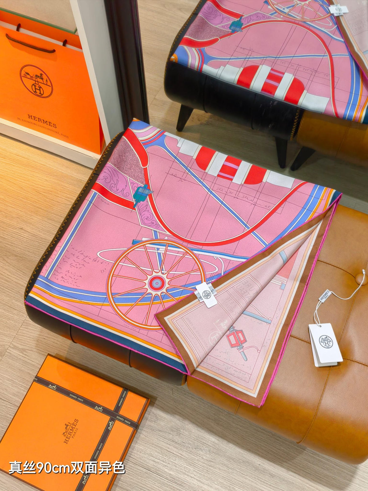 HM Petit Duc Scarf 90x90cm Pink Colorful Silk Twill 209965