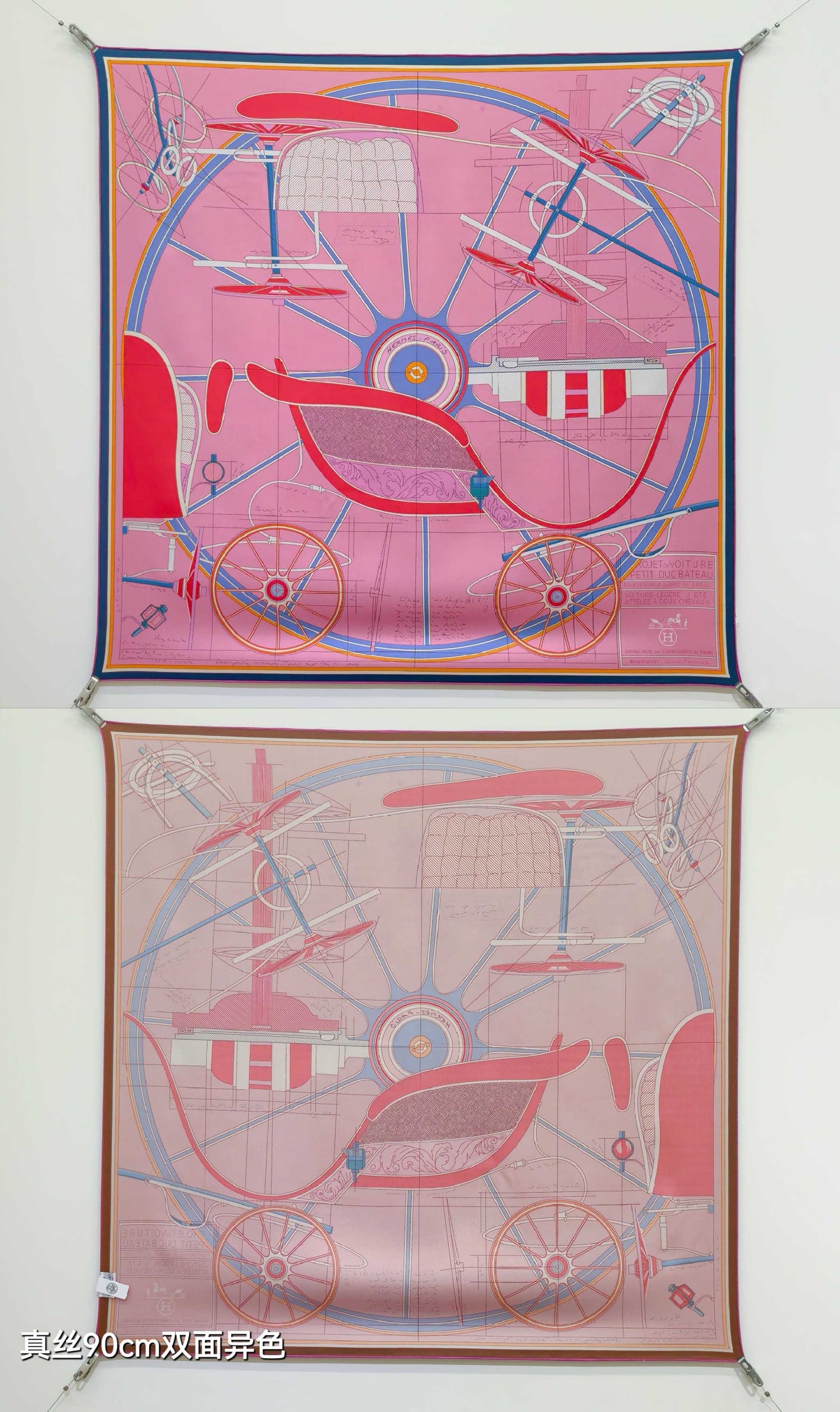 HM Petit Duc Scarf 90x90cm Pink Colorful Silk Twill 209965