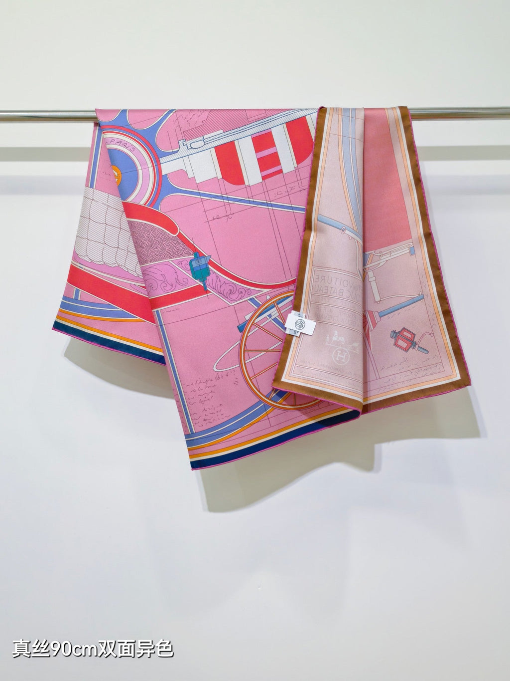 HM Petit Duc Scarf 90x90cm Pink Colorful Silk Twill 209965