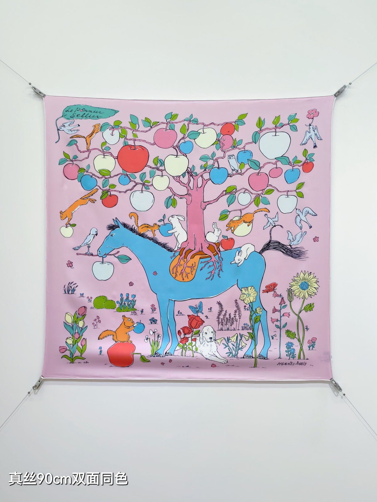 HM Le Pommier Sellier Scarf 90x90cm Light Pink Silk Twill 223455