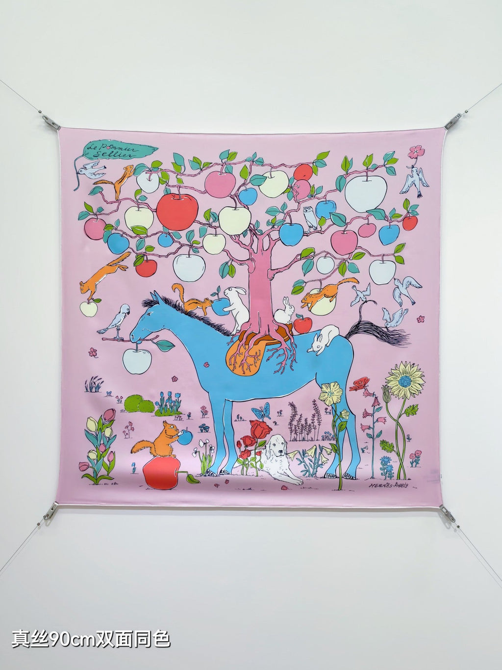 HM Le Pommier Sellier Scarf 90x90cm Light Pink Silk Twill 223455