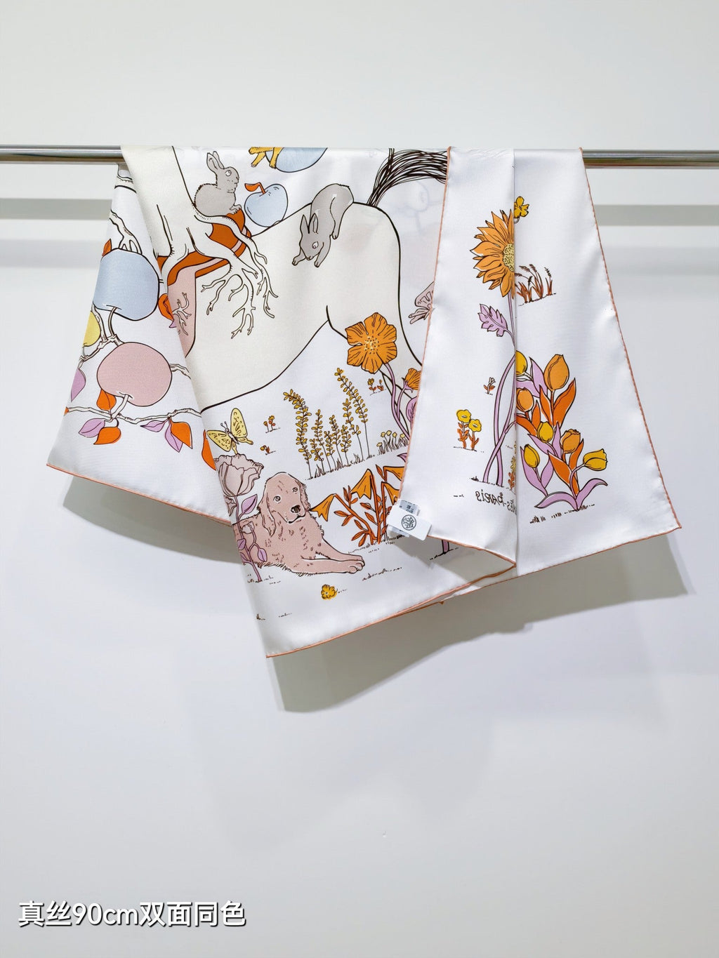 HM Le Pommier Sellier Scarf 90x90cm White Silk Twill 223457