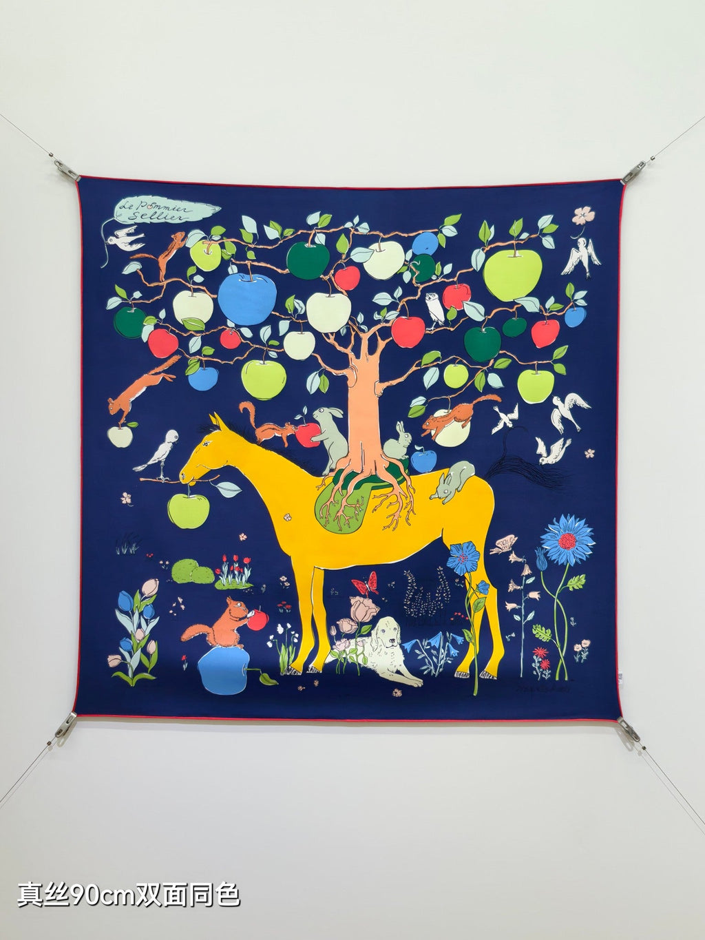 HM Le Pommier Sellier Scarf 90x90cm Dark Blue Silk Twill 223458
