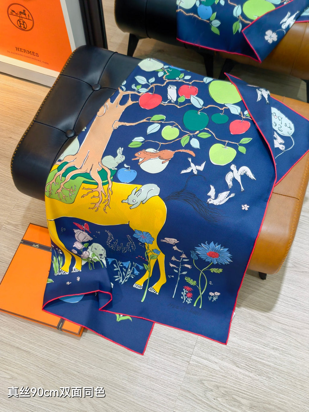 HM Le Pommier Sellier Scarf 90x90cm Dark Blue Silk Twill 223458