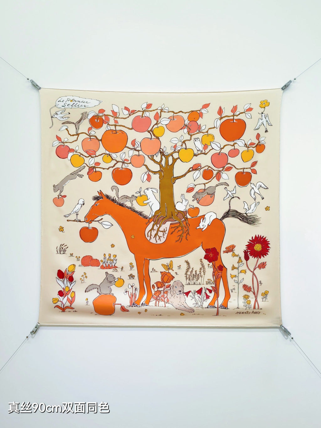 HM Le Pommier Sellier Scarf 90x90cm Beige Silk Twill 223461