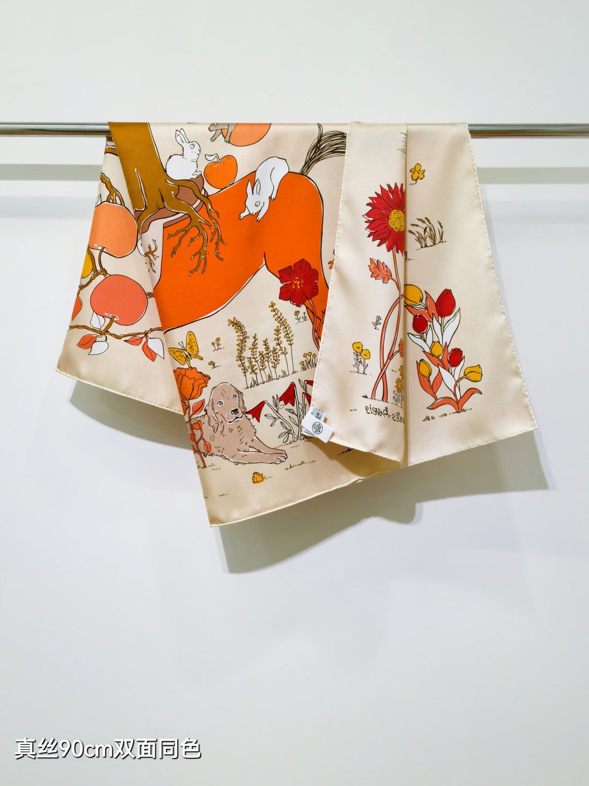HM Le Pommier Sellier Scarf 90x90cm Beige Silk Twill 223461