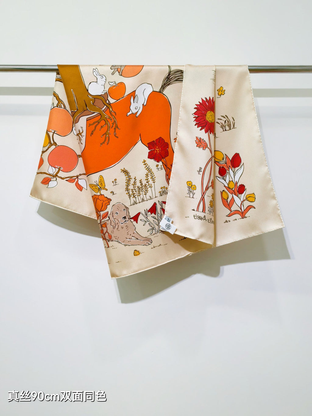 HM Le Pommier Sellier Scarf 90x90cm Beige Silk Twill 223461