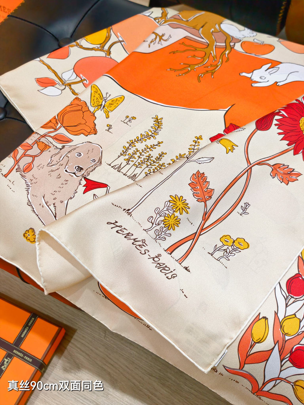 HM Le Pommier Sellier Scarf 90x90cm Beige Silk Twill 223461