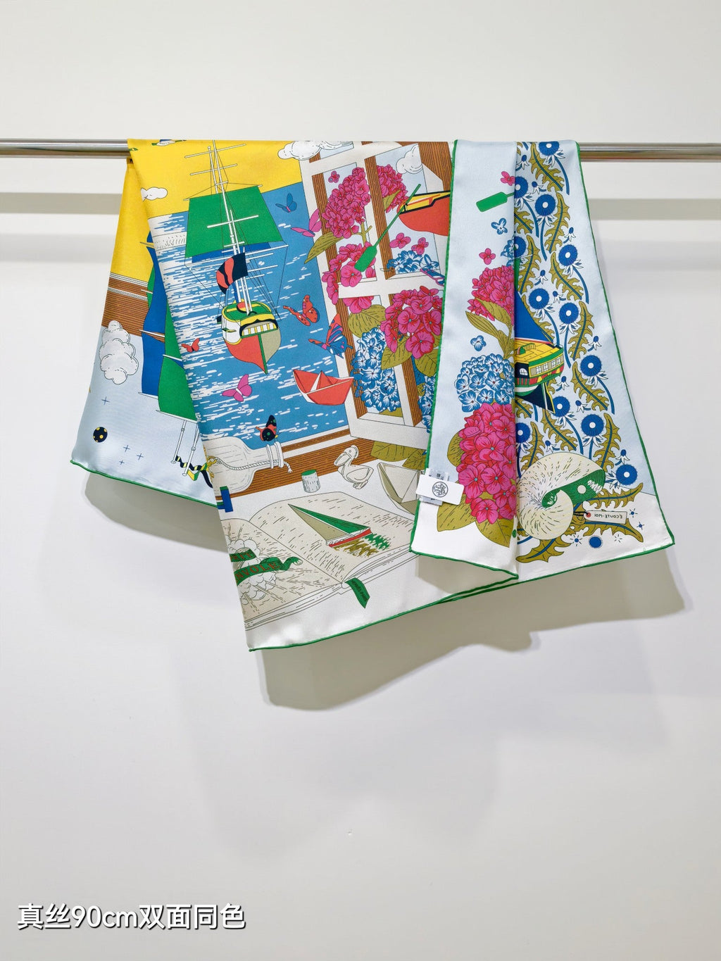 HM Poetic Journey Scarf 90x90cm White Colorful Silk Twill 209967