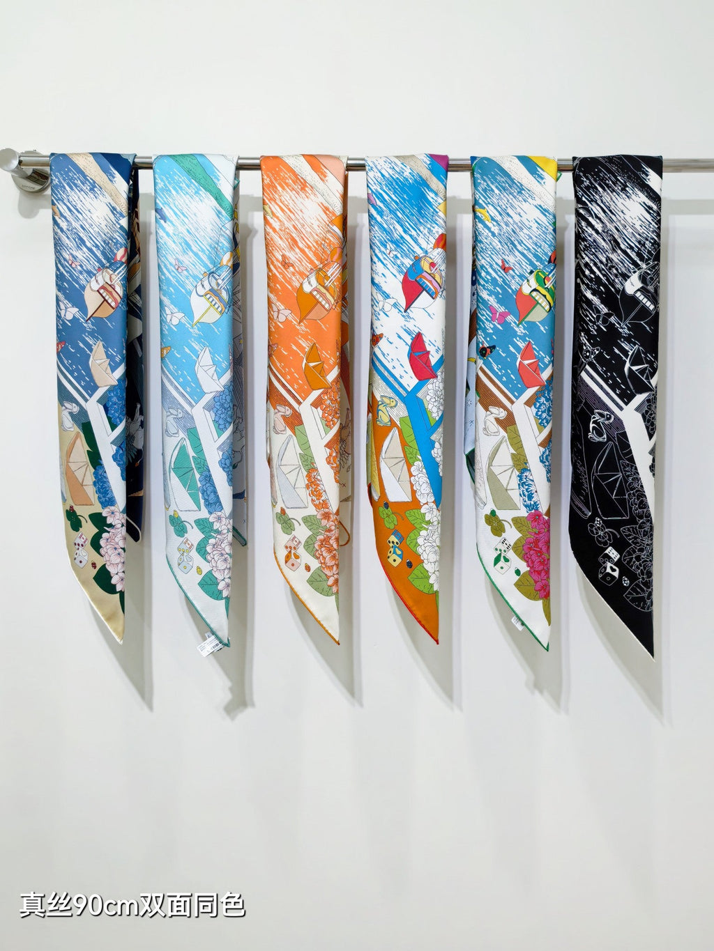 HM Poetic Journey Scarf 90x90cm White Colorful Silk Twill 209967