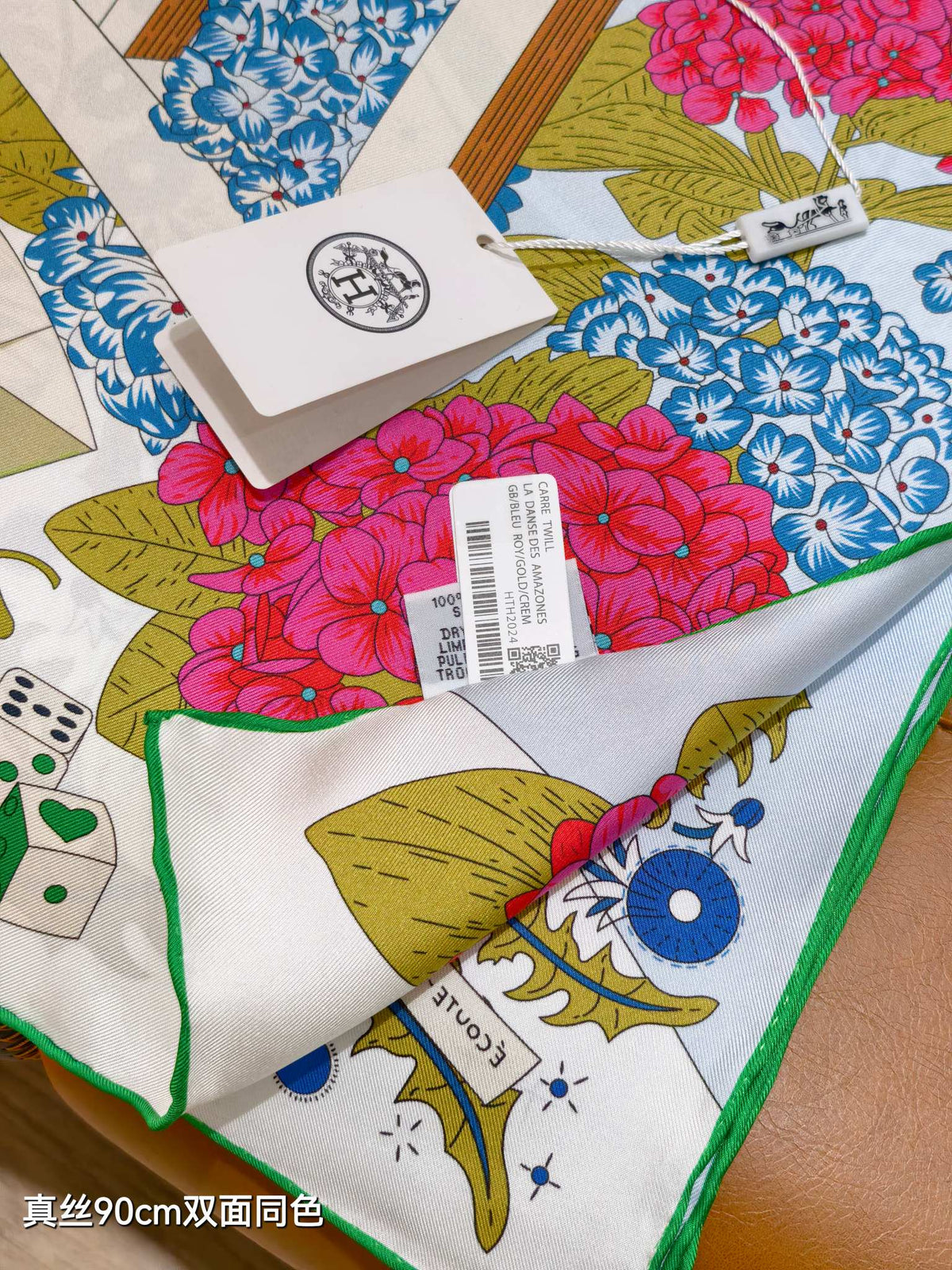 HM Poetic Journey Scarf 90x90cm White Colorful Silk Twill 209967