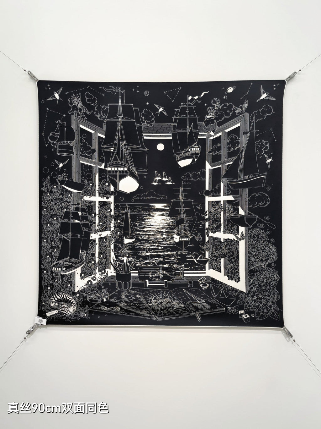 HM Poetic Journey Scarf 90x90cm Black Colorful Silk Twill 209968