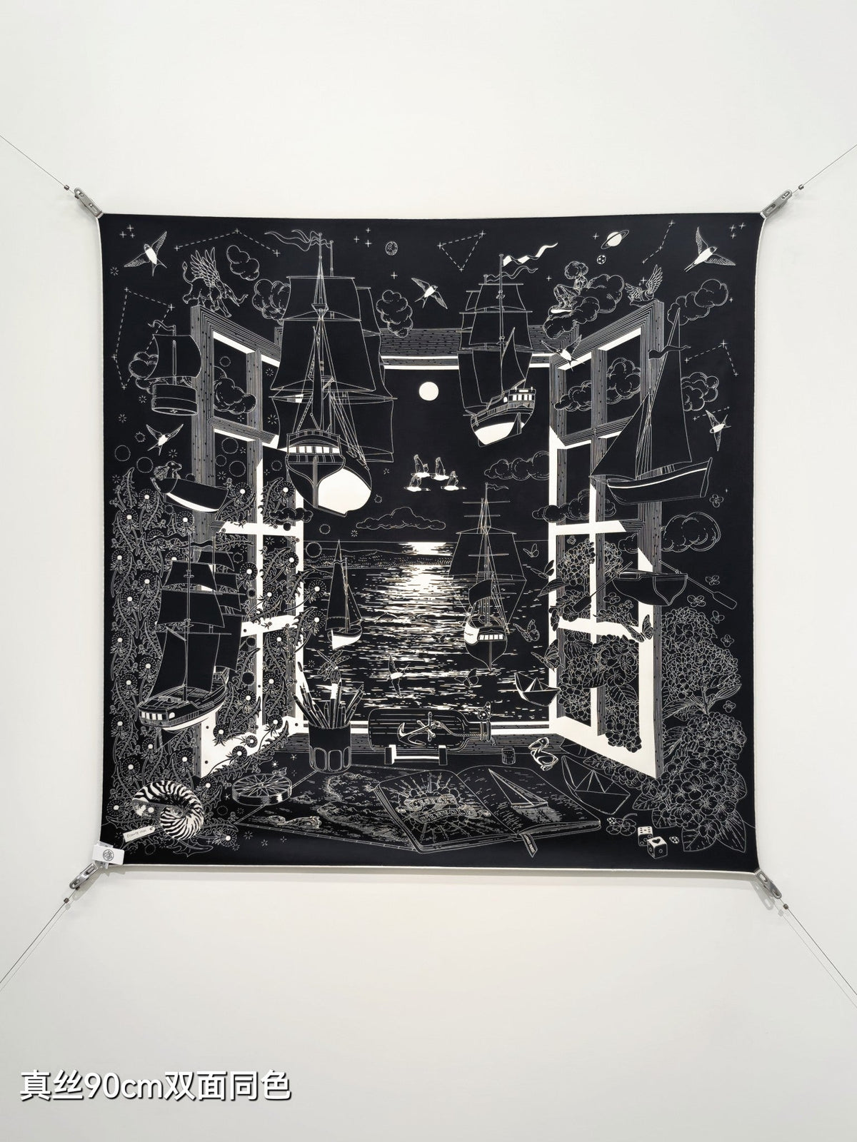 HM Poetic Journey Scarf 90x90cm Black Colorful Silk Twill 209968