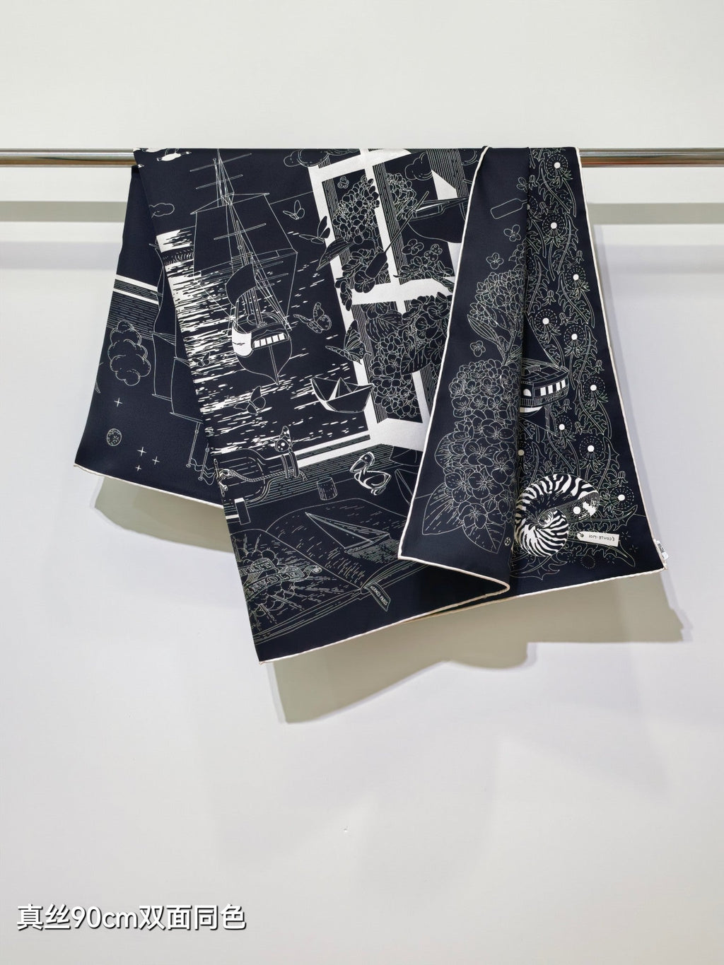 HM Poetic Journey Scarf 90x90cm Black Colorful Silk Twill 209968