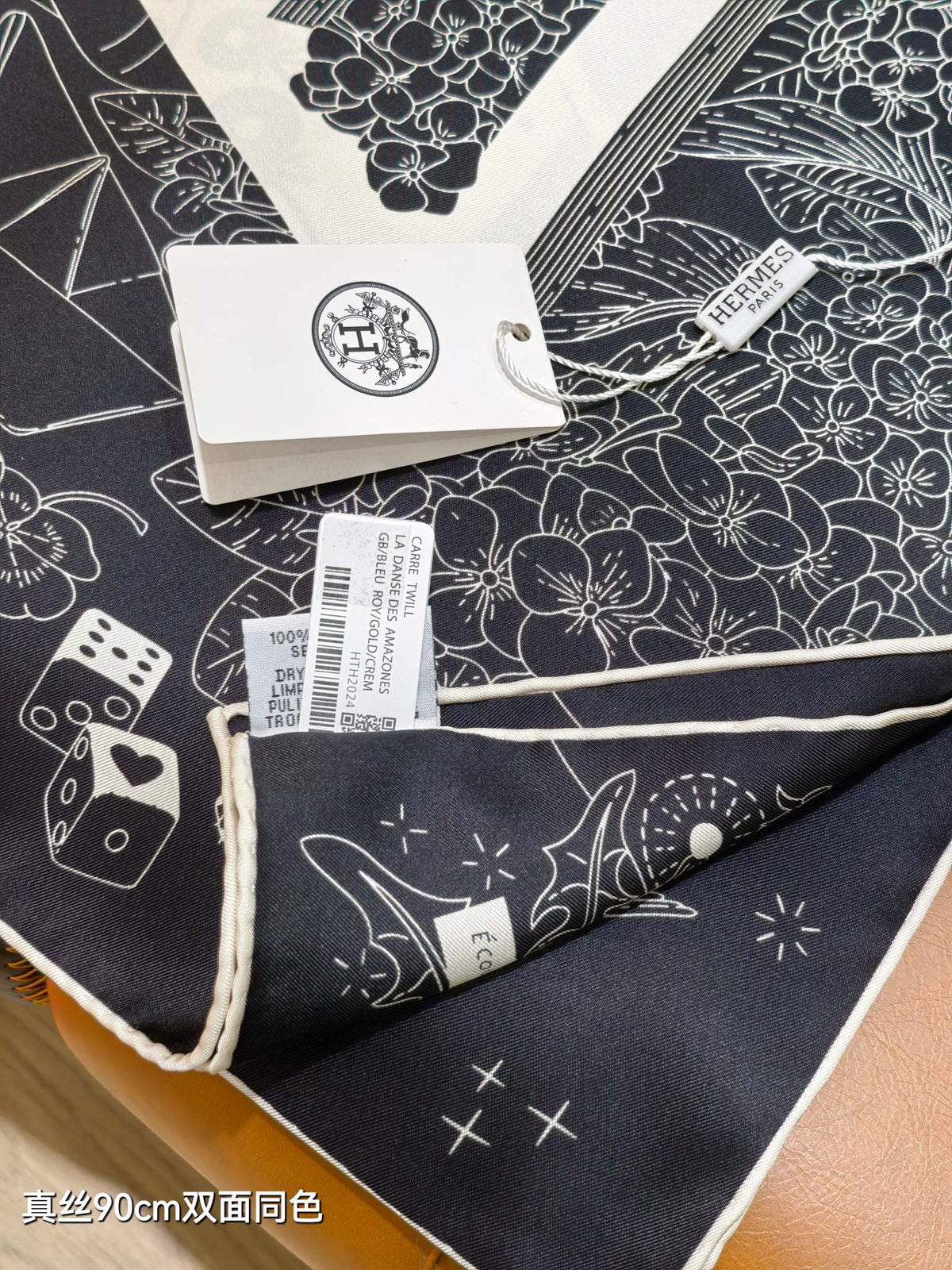 HM Poetic Journey Scarf 90x90cm Black Colorful Silk Twill 209968