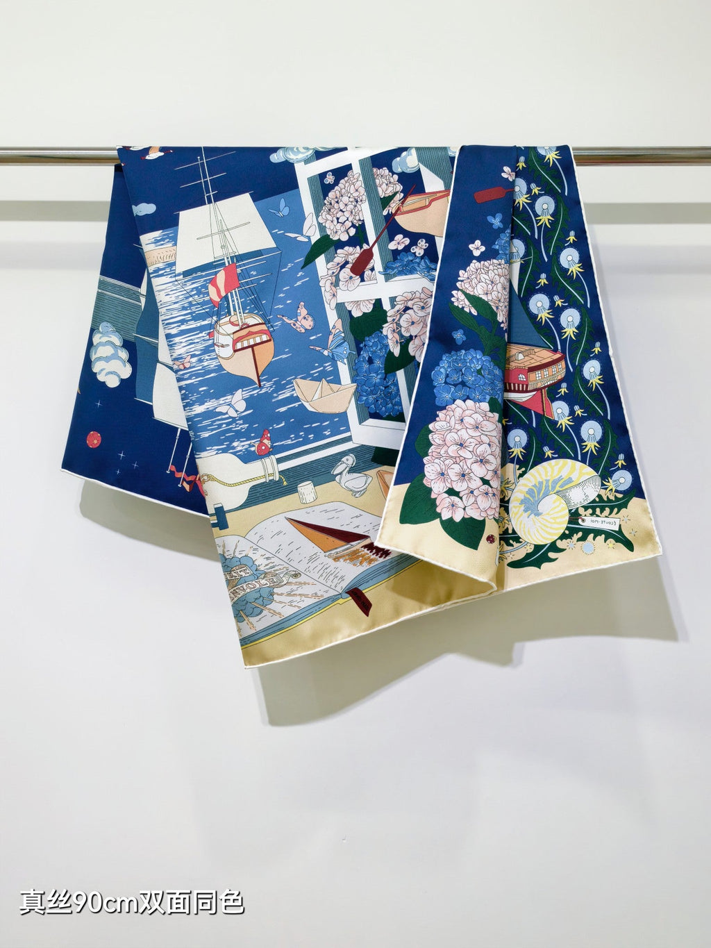 HM Poetic Journey Scarf 90x90cm Dark Blue Colorful Silk Twill 209969