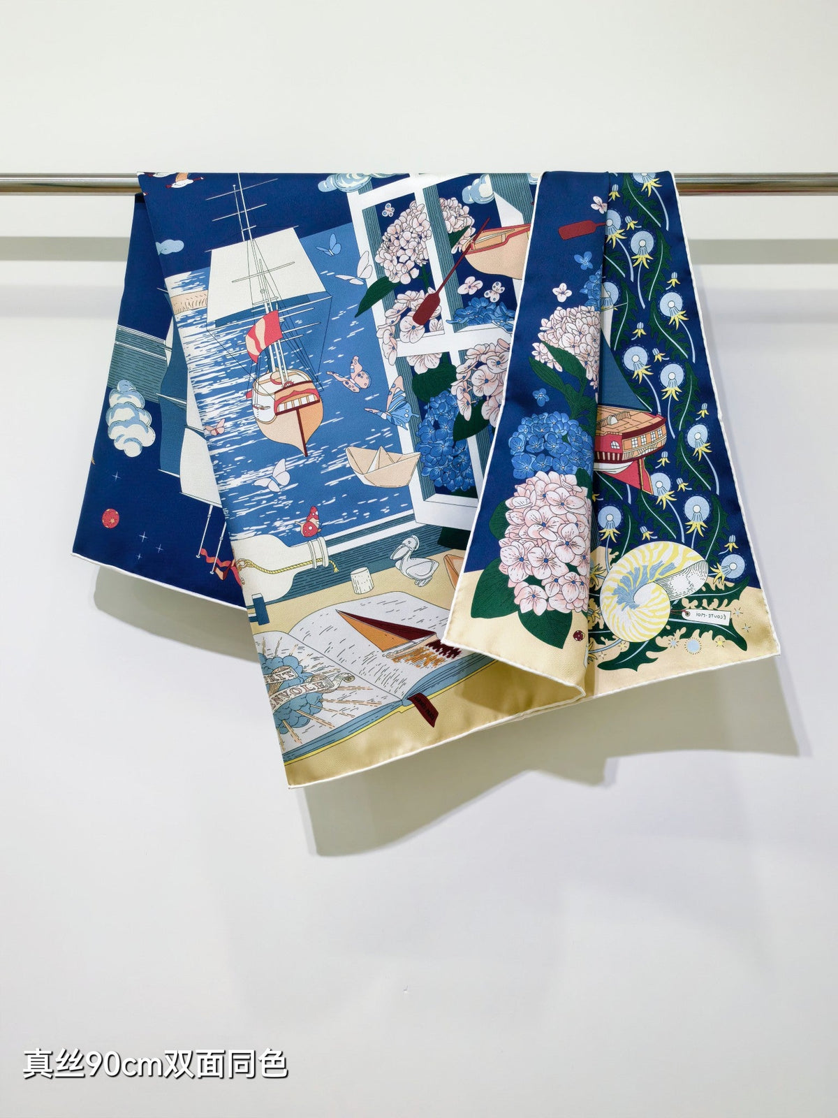 HM Poetic Journey Scarf 90x90cm Dark Blue Colorful Silk Twill 209969