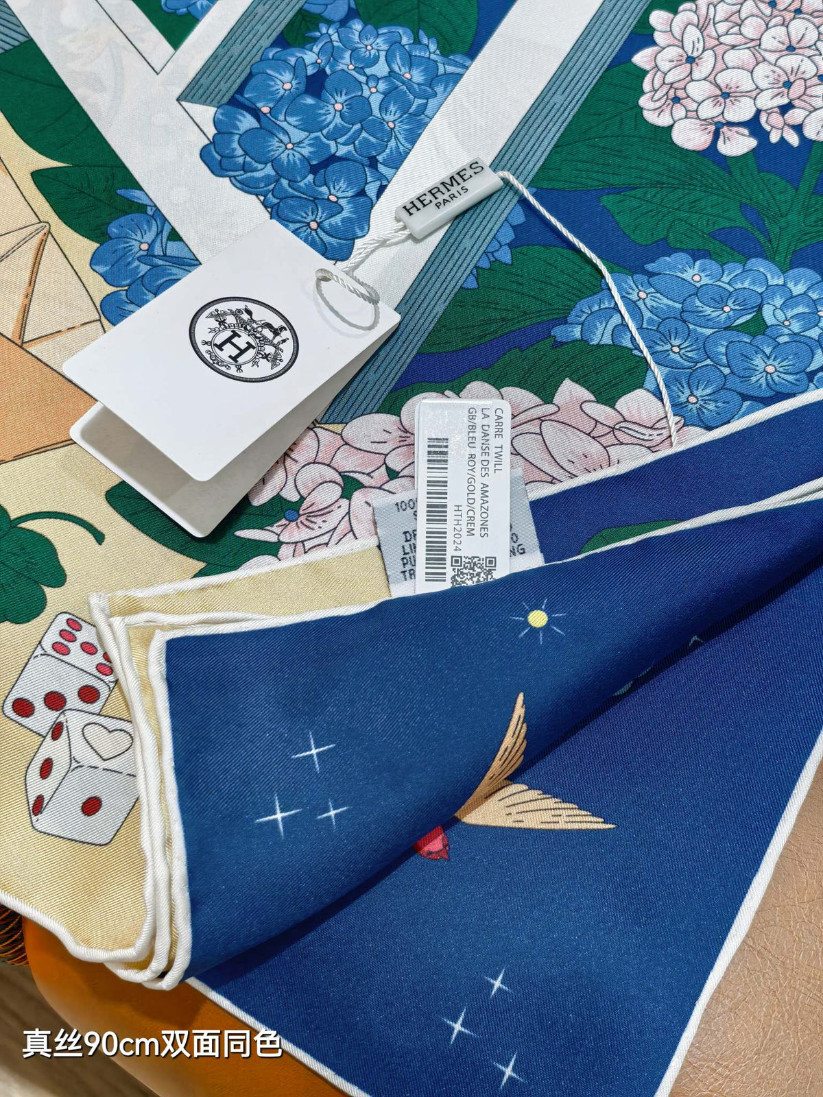 HM Poetic Journey Scarf 90x90cm Dark Blue Colorful Silk Twill 209969
