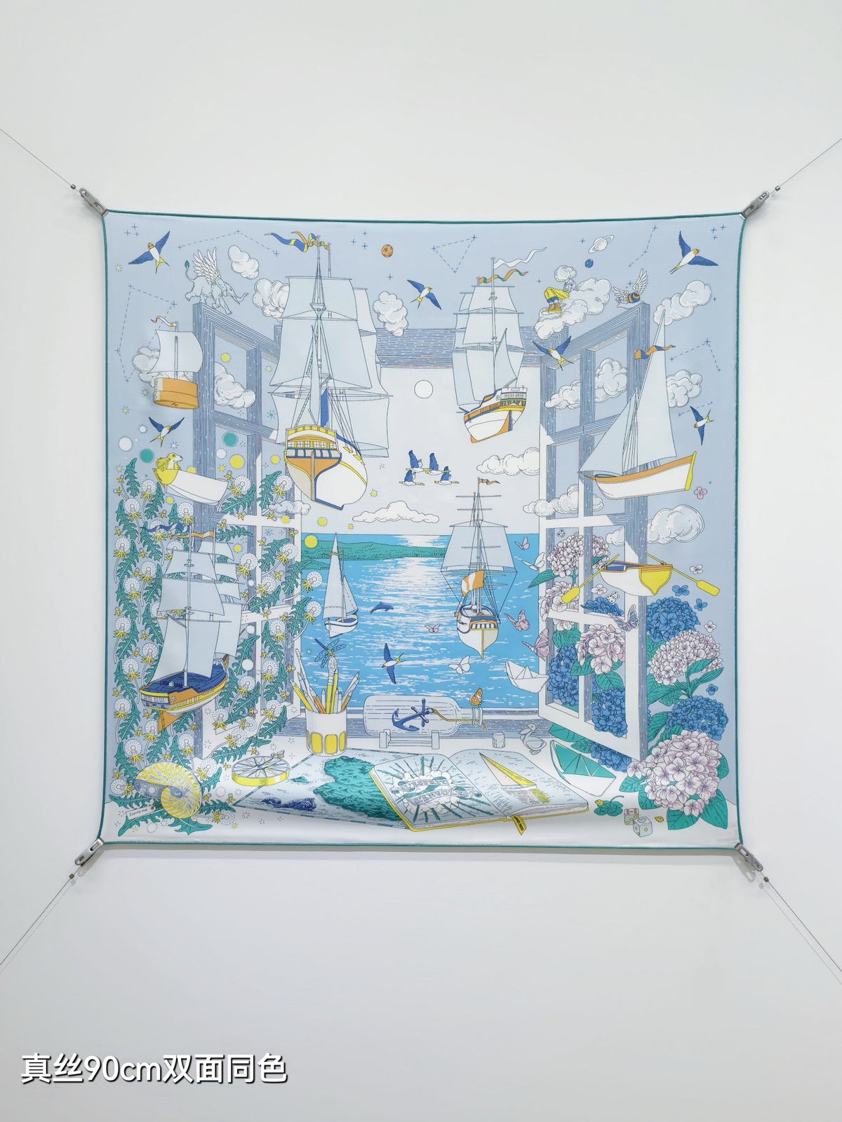 HM Poetic Journey Scarf 90x90cm Light Blue Colorful Silk Twill 209970