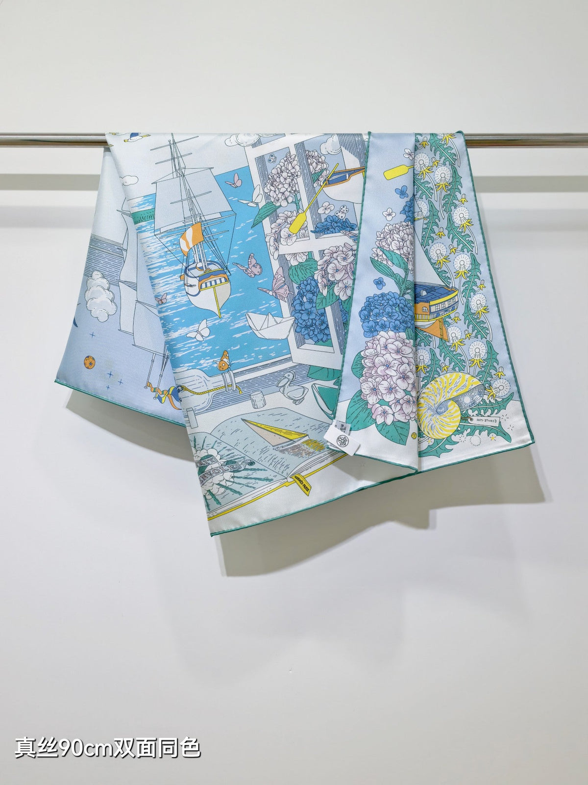 HM Poetic Journey Scarf 90x90cm Light Blue Colorful Silk Twill 209970