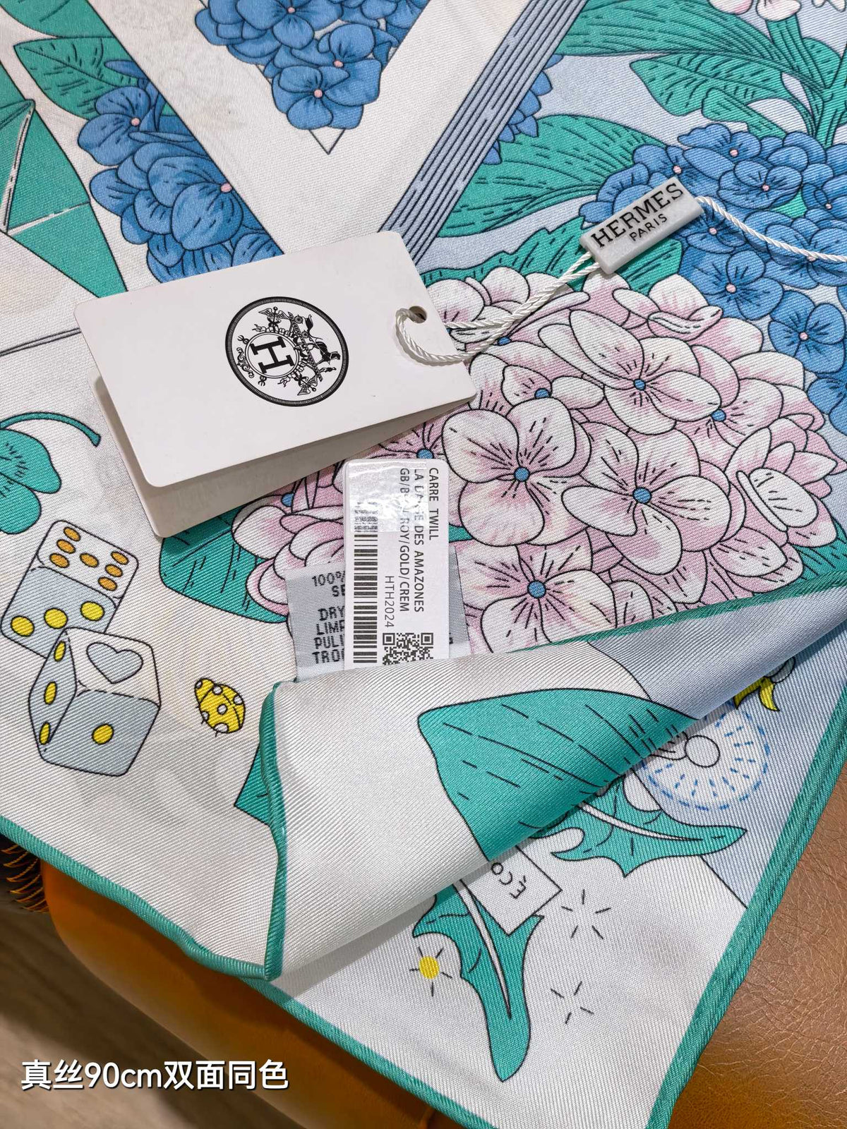 HM Poetic Journey Scarf 90x90cm Light Blue Colorful Silk Twill 209970