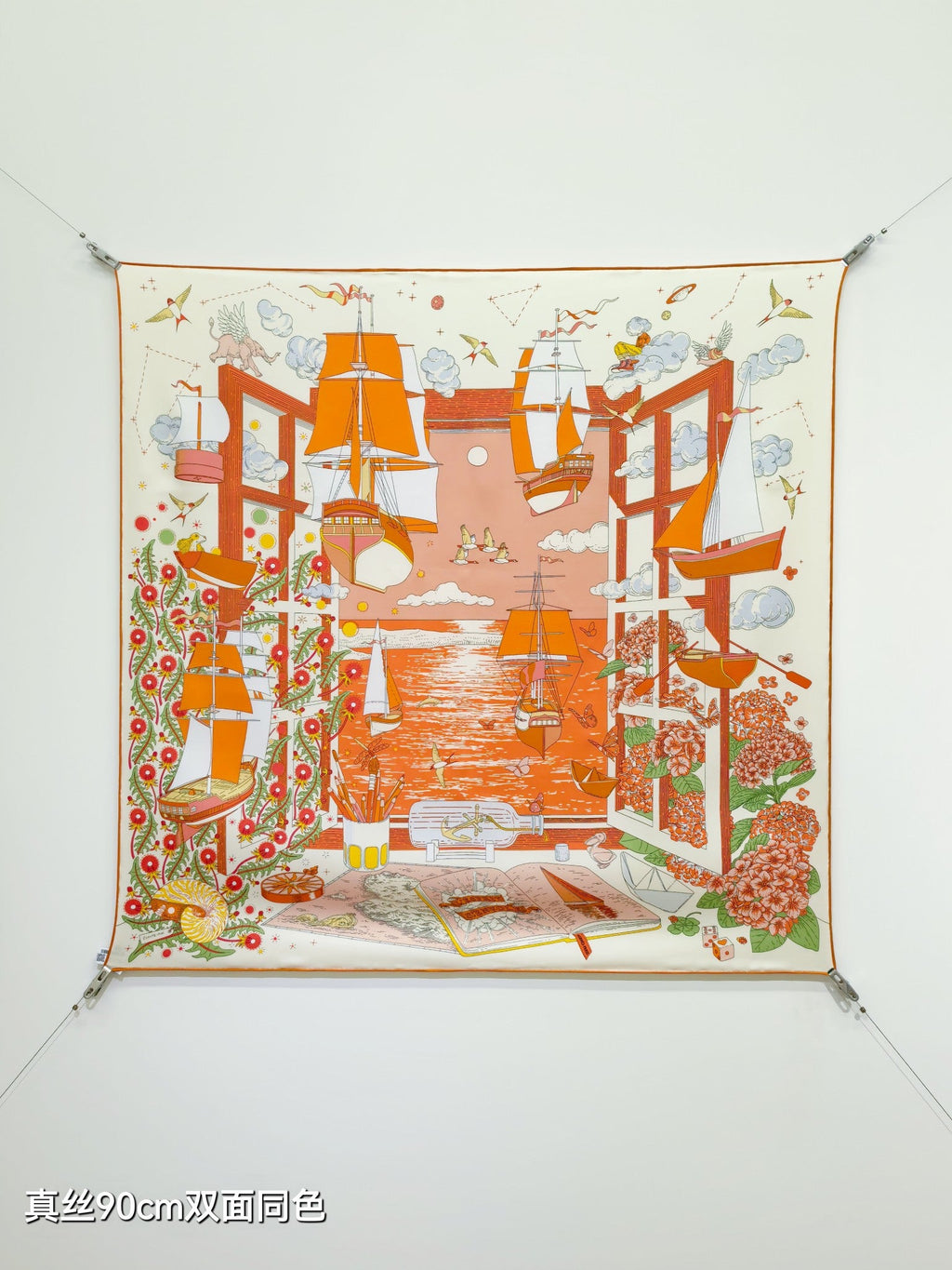 HM Poetic Journey Scarf 90x90cm Orange Colorful Silk Twill 209971