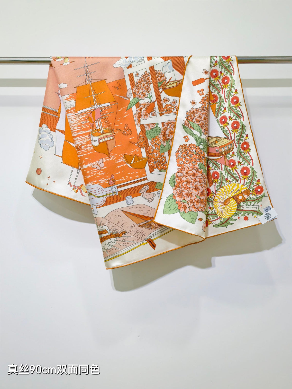 HM Poetic Journey Scarf 90x90cm Orange Colorful Silk Twill 209971