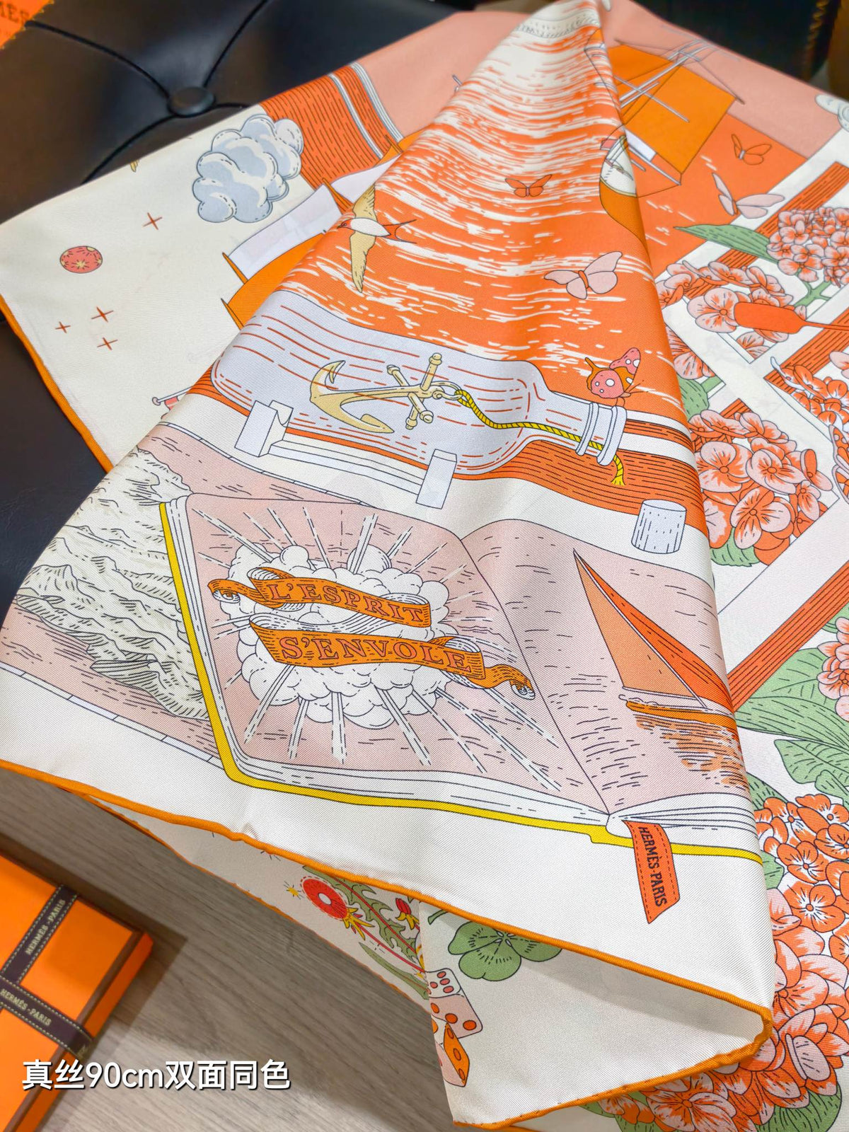 HM Poetic Journey Scarf 90x90cm Orange Colorful Silk Twill 209971
