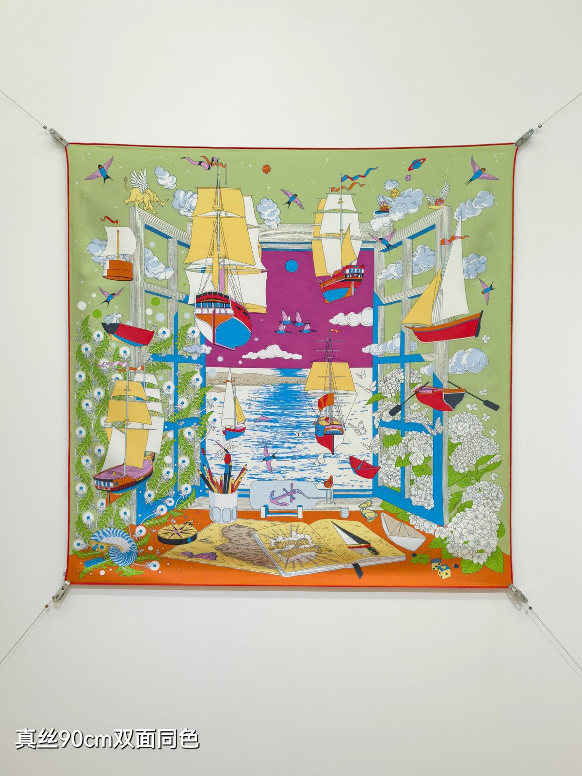 HM Poetic Journey Scarf 90x90cm Green Colorful Silk Twill 209972