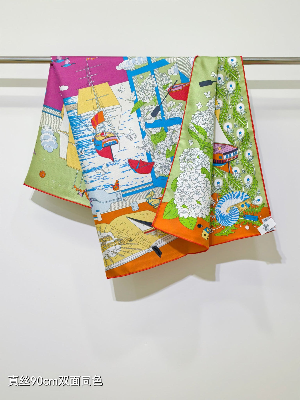HM Poetic Journey Scarf 90x90cm Green Colorful Silk Twill 209972