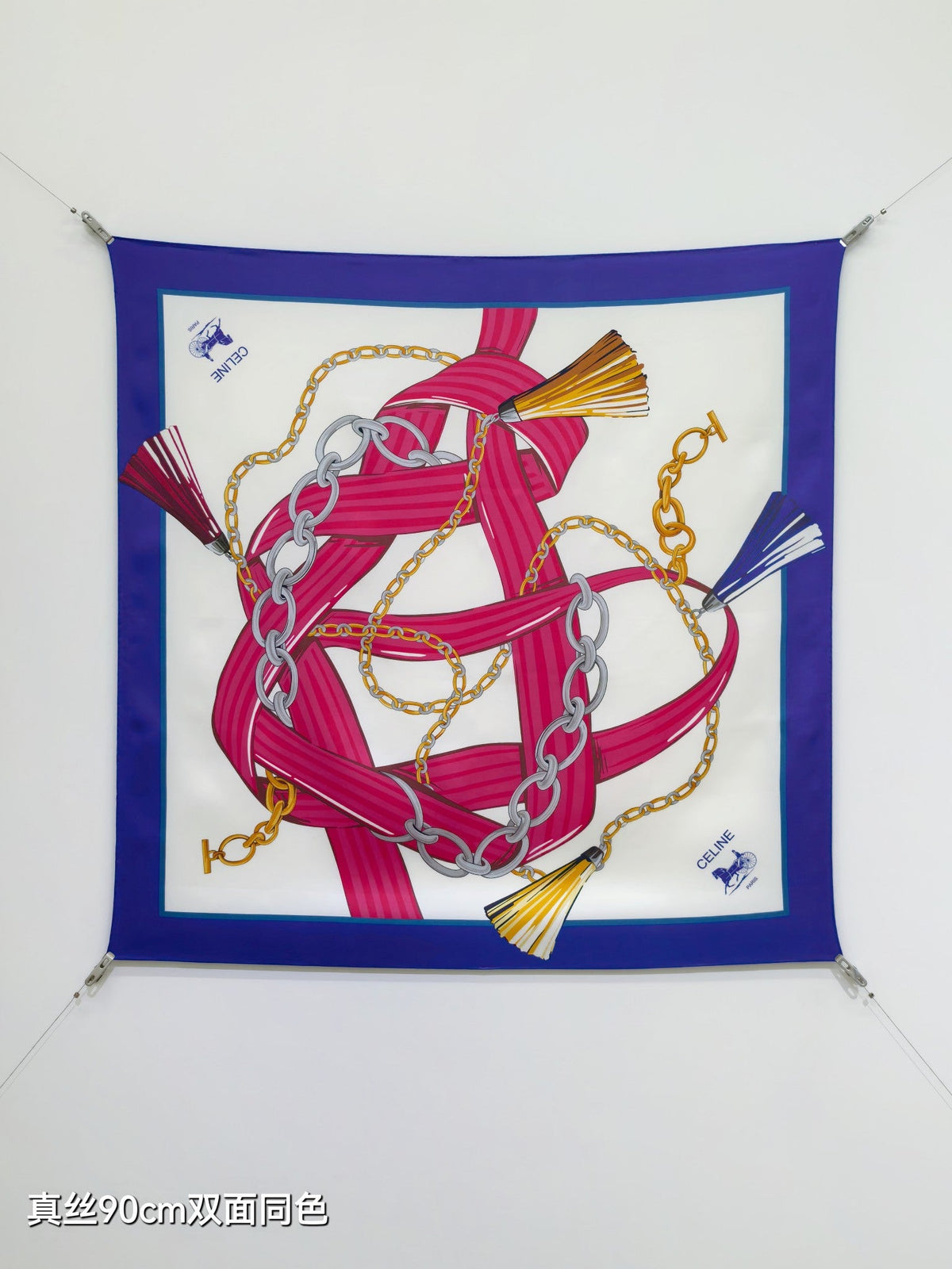 Celine 90x90cm Scarf  Navy Blue Colorful Silk Twill 209977